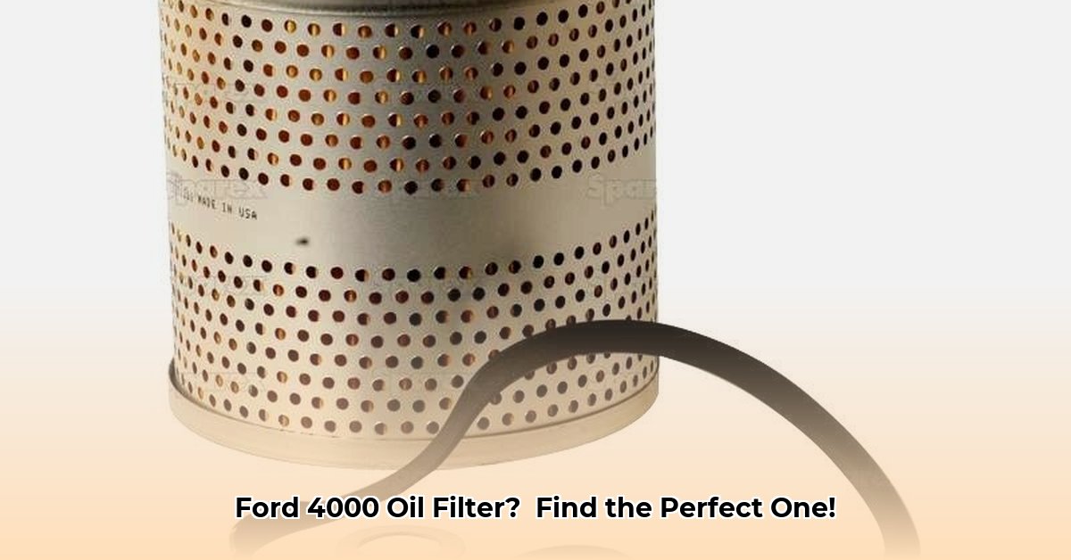 oil-filter-for-ford-4000-tractor